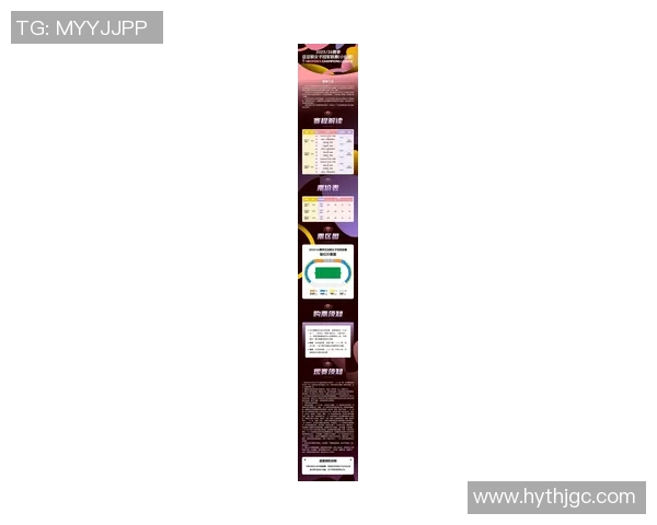 武汉足球队在冠军赛中的技术表现分析与未来展望